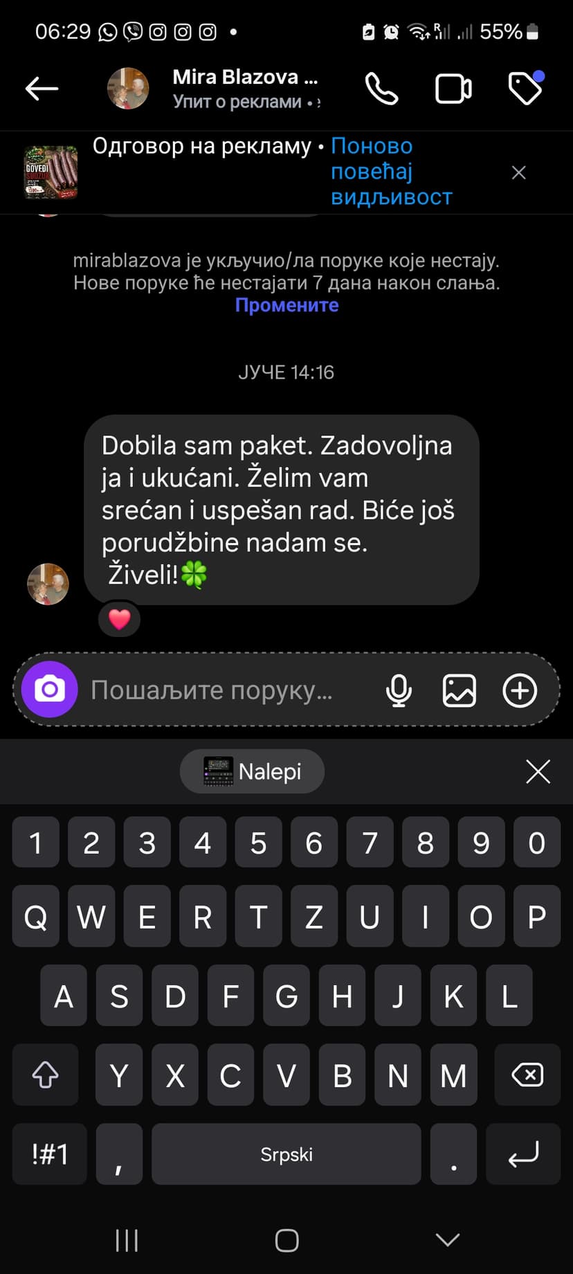 Recenzija kupca 6